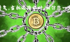   如何通过加密货币致富：从新手到投资高手的完