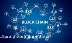 法币和加密货币是两种不同的货币形式。法币是