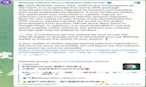 加密货币牌照是指由各国政府或监管机构颁发的许可证，允许持牌公司合法运营加密货币相关业务。这些业务通常包括，但不限于，加密货币交易所、钱包服务提供商、ICO（首次代币发行）平台及其他涉及加密资产的金融服务。获得牌照的公司必须遵循当地法律法规，包括反洗钱（AML）和客户尽职调查（KYC）等要求，以确保操作的合法性和安全性。

### 加密货币牌照的重要性

#### 1. 合法合规运营
在全球范围内，加密货币的监管环境不断变化。拥有合法的加密货币牌照不仅能保护投资者的资金安全，还能增加用户对平台的信任度。合规经营的企业更容易在竞争激烈的市场中脱颖而出，他们的品牌形象往往也会更为积极。

#### 2. 降低法律风险
没有牌照运营的加密货币公司面临严厉的法律后果，包括罚款、关停以及刑事责任。在许多国家，未经授权进行加密交易的活动被视为非法。得到正规牌照后，企业可以有效降低法律风险，安心发展。

### 不同国家的加密货币牌照

#### 1. 美国
在美国，加密货币公司的监管由多个机构负责，如证券交易委员会（SEC）和商品期货交易委员会（CFTC）。针对不同的业务类型，企业需要申请不同的牌照。例如，若开展证券交易，需要获得SEC审批。

#### 2. 日本
日本是加密货币监管最为严谨的国家之一。其金融厅（FSA）负责对加密货币交易所进行监管，要求所有运营的交易所必须获得牌照，并遵循严格的反洗钱法规。获得牌照的交易所一般更加可靠，用户也更愿意选择。

#### 3. 欧盟
在欧盟，各成员国对加密货币的监管各不相同。近期，欧盟开始制定更为统一的法规，意图推出“加密资产市场法”（MiCA），为加密资产的发行和服务提供法律框架，加速行业的合法化进程。

### 如何申请加密货币牌照

#### 1. 制定业务计划
在申请牌照之前，企业需明确业务模式、目标市场、运营策略等。一个清晰的商业计划不仅有助于满足监管要求，也是吸引投资者的关键。

#### 2. 建立合规框架
企业需建立完善的合规体系，包括AML和KYC政策，以确保能满足监管指定的标准。透过合规审核，可以增强公司在行业内的声誉。

#### 3. 提交申请材料
申请时需提交包括但不限于：营业执照、公司章程、管理层背景调查、合规政策及金融状况报表等材料。需要准备材料的全面性和规范性，增加申请通过的几率。

### 加密货币牌照的未来趋势

#### 1. 监管将日益严格
随着加密货币市场的不断发展，监管机构对其的关注度越来越高。未来加密货币牌照的申请和维护将更加严格，企业要准备好迎接更高的合规成本。

#### 2. 创新与监管并重
尽管监管趋严，但也有可能通过法规的完善来鼓励创新。优秀的监管政策可以为加密货币行业创造更为稳定的环境，从而吸引更多的投资和技术进步。

### 结语

加密货币牌照不仅是合规运营的重要保障，还是企业信誉的象征。在瞬息万变的市场中，合规性的提高将是未来发展的关键。“一日之计在于晨”，在加密货币这个快速变化的领域，早日准备、早日合规，才能在未来的激烈竞争中占得先机。

随着社会对加密资产认知的提高、监管的完善，持有合规牌照的公司将获得更多的市场机会，吸引更多的用户与投资。这不仅是制度的要求，更是提升市场价值、推动行业健康发展的动力。