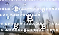 jiaoti加密货币反扑：在风暴中心如何重焕新生/