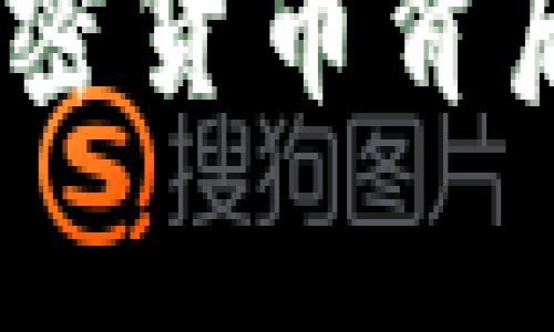 探索1000种加密货币背后的故事与机遇