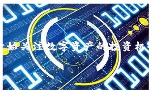 加密货币的交易占比因市场变化、地域差异和交易者行为而异。总体而言，加密货币的交易占比持续增长，特别是在金融科技（FinTech）迅速发展的时代，许多人开始关注数字资产的投资机会。据相关研究，2023年加密货币交易在全球金融市场中的占比大致在2%-5%之间，并且随着越来越多的人和机构进入这一领域，这一比例可能还会进一步上升。

如果你有兴趣了解更具体的数字或更深入的分析，建议查阅相关的市场研究报告或金融资讯网站，这些来源可以提供最新的数据和洞察。