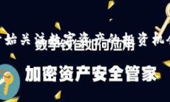 加密货币的交易占比因市场变化、地域差异和交