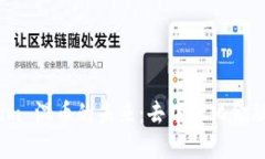 探索 Tokenim 混币的未来：去中心化金融中的新机