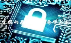 关于“bnb能转入tokenim么”的问题，我们首先需要