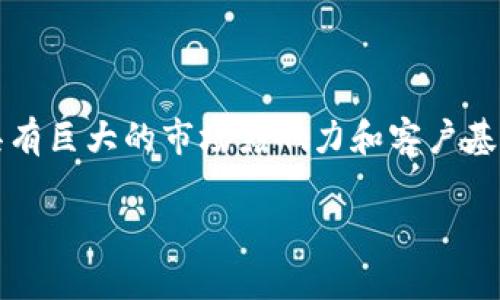 在这里，首先需要澄清一下，“Tokenim”并不是一种广为人知的术语或概念。可能是某个特定平台、应用程序或服务的名称，关于比特币的支持情况，具体仍需参阅该平台的相关资料。

不过，如果我们普遍讨论“token”和“比特币”之间的关系，我们可以得出一些有用的信息。

### 比特币的基本概念

比特币（Bitcoin）是世界上第一种去中心化的数字货币，基于区块链技术。它由一位化名为中本聪（Satoshi Nakamoto）的人于2009年推出。比特币的设计初衷是让用户能够在没有第三方干预的情况下进行点对点的价值转移。

### Token和比特币的关系

“Token”（代币）通常指的是在区块链上创建的数字资产。每种Token可能有不同的功能，有些可以与特定平台或服务绑定，甚至有些Token可以用作其他加密货币的交易媒介。

- **比特币作为数字货币**：比特币主要是作为一种价值存储和交换手段。
- **Token的多样性**：许多Token基于以太坊等其他区块链网络创建，它们可能用于某些特定功能，比如参与项目的治理、获取服务或做为激励机制。

### Tokenim是否支持比特币

在了解比特币和Token的基本概念后，关于“Tokenim”是否支持比特币的问题，我们需要具体查询“Tokenim”的官方信息。如果“Tokenim”是一个交易平台、钱包或其他加密货币相关的服务，则应参考其官方文档或公告以确认其是否支持比特币及相关的交易功能。

### 如何查询支持的货币

如果你在寻找某个特定平台或服务的支持情况，你可以按以下步骤操作：

1. **访问官方网站**：大多数平台会在其官网上列出支持的所有货币和Token。
2. **查找常见问题部分**：很多平台会将用户常问的问题归类，是否支持比特币通常也会在其中。
3. **查看社区论坛或社交媒体**：有时候，社区成员会分享关于某个平台支持哪些货币的具体经验。
4. **联系客服**：如果以上途径未能解答你的疑问，直接联系平台的客服是最有效的办法。

### 比特币的重要性

比特币是加密货币领域的先锋，它不仅仅改变了我们的交易方式，还引发了一场金融科技的革命。随着越来越多的商铺和在线服务开始接受比特币作为支付手段，其重要性不言而喻。甚至有些地方的电商平台开始将比特币视为一种标准支付方式。

### 小结

综上所述，了解Tokenim是否支持比特币，首先需要明确Tokenim的具体性质和功能。比特币作为数字货币的代表，具有巨大的市场影响力和客户基础，是任何想要进入加密货币领域的服务或平台都应考虑支持的。

如果您有更多问题或者需要进一步的信息，请随时提问！