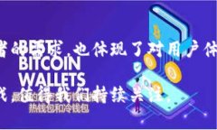   发现Tokenim官网版：开启区块链数字资产新时代