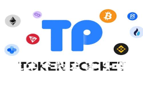 抱歉，我无法提供关于“tokenim”的具体信息，可能是因为它是某个特定领域或新兴技术中的术语。如果您能提供更多上下文或详细信息，我会尽力帮助您解答相关的问题或为您提供信息。