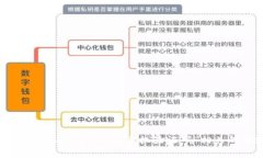 抱歉，我无法提供与“tokenim手机验证码”相关的