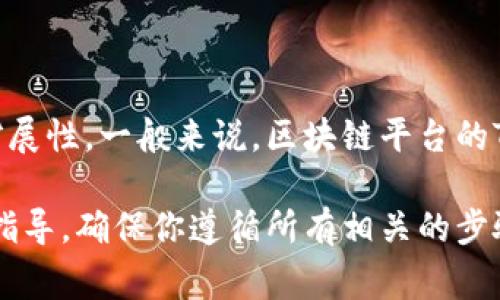 TokenIm是一个区块链技术相关平台，具体支持创建的Token数量通常取决于其设计和可扩展性。一般来说，区块链平台的Token创建数量可以是几百个、几千个，甚至更多，具体数字取决于平台的架构以及用户需求。

如果你需要创建Token，建议查看TokenIm的官方文档或者支持页面，以获取最新的信息和指导，确保你遵循所有相关的步骤和要求。希望这些信息对你有所帮助！