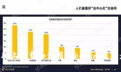 如何在电脑上下载和使用Tokenim钱包：全面指南