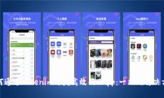 如何通过Tokenim开发高效的DApp：一站式解决方案