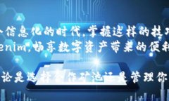 至尊矿池钱包地址使用指南  矿池, 钱包地址, t