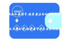 关于“tokenim可以随进随出吗”的问题，以下是一