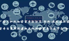 “SEA”这个词可能在不同的上下文中有不同的含