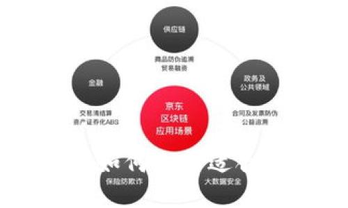 Tokenim钱包历史版本：如何选择适合你的加密资产管理工具