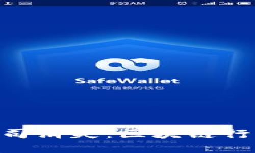 如果Tokenim公司消失：区块链行业的未来与挑战