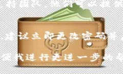 很抱歉你遇到了问题。Tokenim可能是指与某种数字