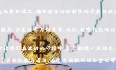   tokenim钱包如何进入观察钱包？ /  guanjianci toke