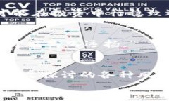 jiaotitokenim质押安全吗？全面解析质押风险与防范