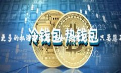   如何使用人民币交易TokenIM：一步步指南 /  gua