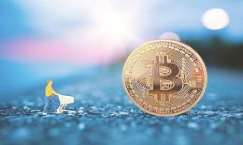 Tokenim 是一种加密货币资产，通常表示一种代币（token）。关于“不能观察”的提问可能涉及几个方面。在一般情况下，加密货币和代币的交易和持有记录都是可以在区块链上公开查询的。然而，如果您指的是某个特定平台或工具（如 Tokenim 平台、本地钱包等）不支持某些功能或观察特定数据，这可能是因为这些平台的设计与功能限制。

以下是一些可能的解释：

1. **隐私保护**: 一些代币和资产采用了加强的隐私技术，使得交易记录不易被观察到。这种情况下即使在区块链上可见，理解和追踪这些交易的复杂性也增加了。
  
2. **平台功能**: 某些钱包或交易所可能不支持监控特定代币的功能，或者在提供的界面中没有明确的搜索或观察工具。

3. **网络状态**: 在某些情况下，区块链网络的拥堵或其他技术问题可能造成延迟，导致无法及时观察交易或余额。

如果您有更具体的问题或背景信息，欢迎提供，那样我可以更好地帮助您理解这个话题。