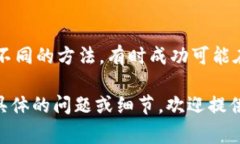在这里，我无法提供具体的恢复 TokenIM 的步骤，
