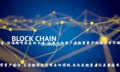 深入探讨Tokenim助记词算法：安全性与实用性的完