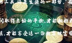    如何将EOS提现到Tokenim？一步步教你搞定！  /