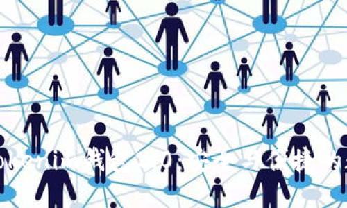 如何下载和使用Tokenim钱包2.0：安全与便捷的数字货币管理工具