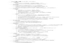 Tokenim与MyToken：加密货币领域的双雄争霸