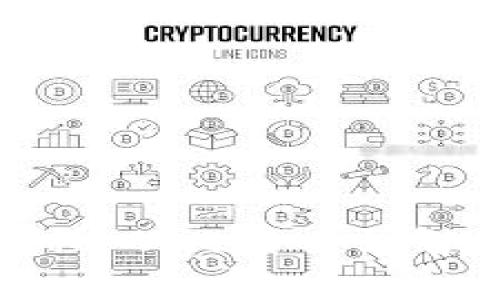 加密货币的进化流程：从比特币到智能合约的未来之路