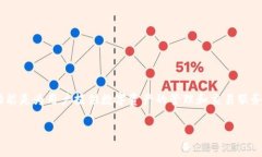 截至我知识的截止日期（2023年10月），Tokenim是一