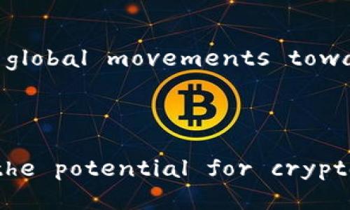 The future of cryptocurrency is a topic of great interest and speculation among investors, technologists, and the general public. While it's difficult to make precise predictions, various trends and developments can offer insights into what the future may hold for cryptocurrencies. Below, I will outline some key perspectives and trends regarding the future of cryptocurrency.

### Regulatory Developments

Regulation is one of the most significant factors that will shape the future of cryptocurrencies. Governments around the world are increasingly interested in establishing frameworks to govern the use and trading of digital currencies. For example, countries like the United States and members of the European Union are working on comprehensive regulatory policies to address issues such as consumer protection, anti-money laundering (AML) measures, and taxation.

#### Impact of Regulation

The emergence of clear regulations may lead to increased legitimacy for cryptocurrencies, attracting institutional investors and fostering wider adoption among the general public. Conversely, overly strict regulations could stifle innovation and hinder market growth. The balance that regulators strike will be crucial for the future of the crypto industry.

### Technological Advancements

The technology underlying cryptocurrencies, particularly blockchain, continues to evolve. Innovations such as Layer 2 solutions (e.g., Lightning Network for Bitcoin), interoperability protocols, and advancements in security are improving the scalability, efficiency, and usability of cryptocurrencies.

#### Decentralized Finance (DeFi) and Beyond

One significant advancement is the rise of Decentralized Finance (DeFi), which aims to recreate and improve upon traditional financial systems using blockchain technology. DeFi platforms offer various financial services, including lending, borrowing, and trading, without the need for intermediaries. This trend could redefine how we interact with financial systems, making them more accessible and efficient.

### Mainstream Adoption

The future of cryptocurrency also hinges on its mainstream adoption. As more businesses accept digital currencies as a form of payment and more individuals become familiar with them, cryptocurrencies may become an integral part of the global economy.

#### Retail Acceptance

Companies like Tesla and Square have already begun accepting cryptocurrencies, paving the way for broader retail acceptance. The convenience and efficiency of using cryptocurrencies for transactions may drive more businesses to adopt them, especially in markets with high inflation or unstable currencies.

### Economic Factors

Global economic conditions will also play a significant role in the future of cryptocurrencies. For instance, economic instability, inflation, and geopolitical tensions may drive more people toward cryptocurrencies as a store of value or a hedge against traditional financial systems.

#### The Role of Bitcoin

Bitcoin, often referred to as digital gold, is seen by many as a safeguard against inflation and currency devaluation. Its limited supply and decentralized nature may make it an attractive asset during times of economic uncertainty.

### Cultural and Social Considerations

The cultural acceptance of cryptocurrencies is crucial for their future. As younger generations become more tech-savvy and open to new financial systems, they may drive the demand for cryptocurrencies. Furthermore, the rise of social media and online communities has facilitated discussions about and education on cryptocurrencies.

#### Community Influence

Communities around specific cryptocurrencies often influence their adoption and development. For instance, the fervent community supporting Ethereum has played a vital role in its growth and the expansion of DeFi. As communities continue to rally around their favorite projects, the social aspect of cryptocurrency will be an essential part of its future.

### Environmental Concerns

As the cryptocurrency industry grows, so do concerns about its environmental impact. The energy consumption associated with mining operations, particularly for proof-of-work coins like Bitcoin, has drawn criticism from environmentalists and policymakers.

#### Shift to Sustainable Practices

In response, many projects are exploring more sustainable alternatives, like proof-of-stake mechanisms, which require significantly less energy. The future of cryptocurrencies may see increased emphasis on sustainability, potentially aligning with broader global movements towards environmental consciousness.

### Conclusion

In summary, the future of cryptocurrency is shaped by a complex interplay of regulatory developments, technological advancements, mainstream adoption, economic factors, cultural considerations, and environmental challenges. While uncertainties abound, the potential for cryptocurrencies to revolutionize financial systems and offer new economic opportunities is significant. As the saying goes, 