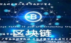 要将Tokenim（或其他类似的加密货币平台）中的数