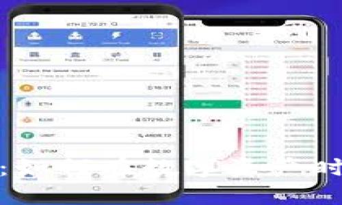 加密货币废品回收：如何在数字资产时代实现可持续发展