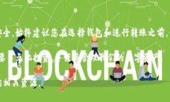 在讨论tokenim是否可以放狗狗币之前，我们需要先