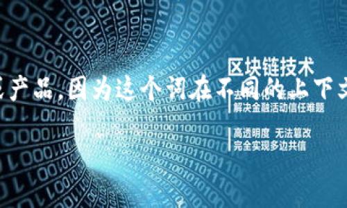 在讨论“tokenim怎么发出声音”这个主题之前，首先我们需要澄清一下“tokenim”指的是哪种技术或产品，因为这个词在不同的上下文中可能有不同的含义。假设您是在询问一种数字代币的声音反馈机制，下面我将详细介绍相关内容。

### 数字资产与语音反馈的交互体验探索