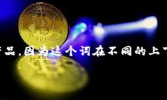 在讨论“tokenim怎么发出声音”这个主题之前，首