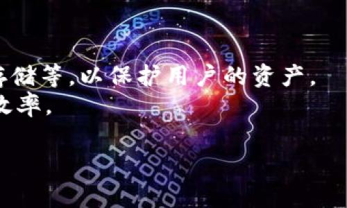 关于您的问题，SC（Smart Contract）和Tokenim钱包在区块链和加密货币领域中确实有一定的关联性，特别是在处理基于智能合约的代币时。以下是一些相关内容：

1. **Smart Contract与Tokenim钱包的关系**：
   - 智能合约使得代币的创建和管理变得自动化，而Tokenim钱包则是用于存储、发送和接收这些代币的工具。
   - 当用户与智能合约交互时，Tokenim钱包可以充当一个接口，确保用户能够安全地进行交易。

2. **使用Tokenim钱包进行代币操作**：
   - 用户可以通过Tokenim钱包直接与部署在区块链上的智能合约进行交互，例如进行代币的铸造、交易或销毁等操作。
   - Tokenim钱包通常会提供用户界面，以简化与智能合约的交互过程，提高用户体验。

3. **安全性和便捷性**：
   - Tokenim钱包可能采用多种安全措施，如双重身份验证、加密存储等，以保护用户的资产。
   - 通过钱包直接与智能合约互动，可以减少交易的复杂性，提升效率。

如果您需要更具体的内容或者有其他问题，请告知！