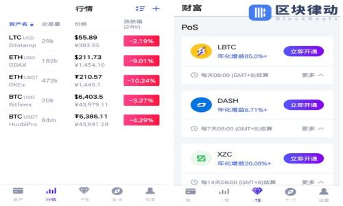 
    如何将Tokenim导入数字钱包：详细指南