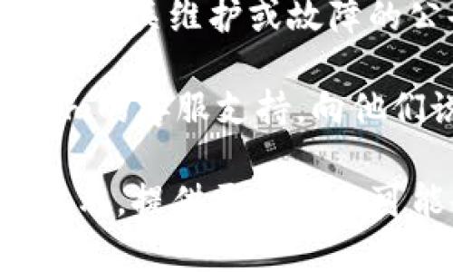 看起来你在遇到与Tokenim相关的验证或访问问题。Tokenim可能是某种应用程序或平台，如果你无法打开或验证，可能是由于几个原因。以下是一些可供尝试的解决方法：

1. **检查网络连接**：确保你的设备连接到互联网。可以尝试打开其他网站确认网络是否正常。

2. **清除浏览器缓存**：有时候，旧的缓存数据可能会导致加载问题。尝试清除浏览器缓存和cookies。

3. **尝试不同的浏览器或设备**：有时浏览器可能存在兼容性问题，尝试在不同的浏览器上访问Tokenim，或者使用手机、平板等其他设备。

4. **检查Tokenim的状态**：访问Tokenim官网或社交媒体页面，查看是否有有关维护或故障的公告。

5. **联系客户支持**：如果以上方法都没有解决问题，最好直接联系Tokenim的客服支持，向他们说明你的问题，他们可能会提供更针对性的解决方案。

希望这些建议能帮助你解决问题！如果你有其他详细的信息或具体的错误提示，提供更多信息可能会更有助于找到解决方案。