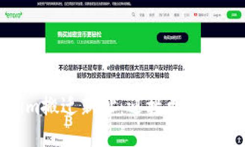 Tokenim搬迁新址：迎接更广阔的未来