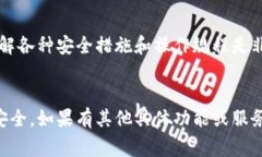 Tokenim 是一种基于区块链技术的平台或工具，它的