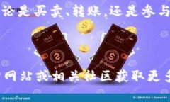 在2023年，关于 imToken 的功能不断更新。如果你想