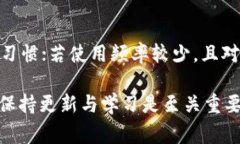 在讨论 tokenim 地址是否需要经常更换之前，我们