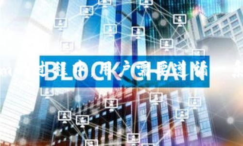 在添加BCB（通常指的是某个区块链网络上的代币或资产）到Tokenim的过程中，用户需要遵循一系列步骤。以下是一个示例性的指导，表明如何在Tokenim中添加BCB。

### 如何在Tokenim中添加BCB代币？