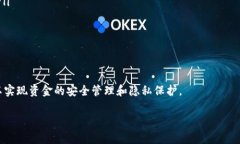 在加密货币和区块链的世界中，＂主地址＂和＂