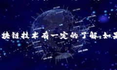 为了将您的Tokenim添加到币安链（Binance Smart Chai