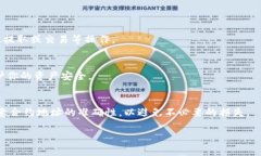 要将 TRB（Tellor TRB Token）添加到 Tokenim 平台，通常